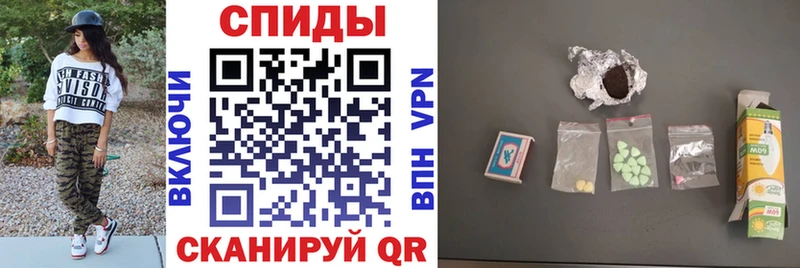 даркнет сайт  Десногорск  мега зеркало  Amphetamine 98% 