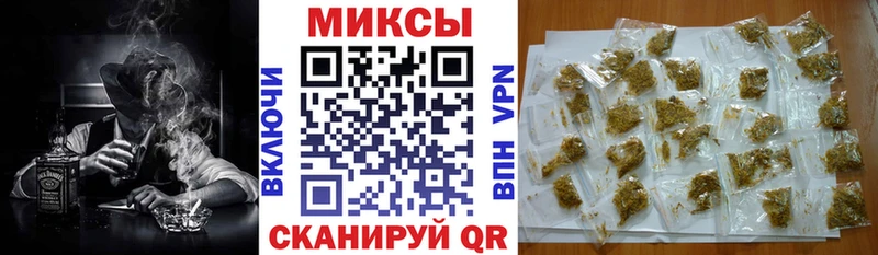 закладка Десногорск сайты даркнета какой сайт Бутират буратино
