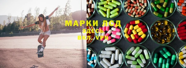 кокаин VHQ Бугульма