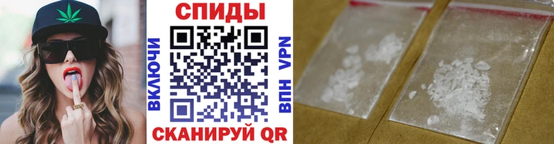 наркошоп  Десногорск  МЕТАМФЕТАМИН Декстрометамфетамин 99.9% 